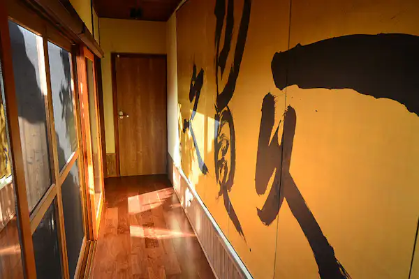 ทางเดิน