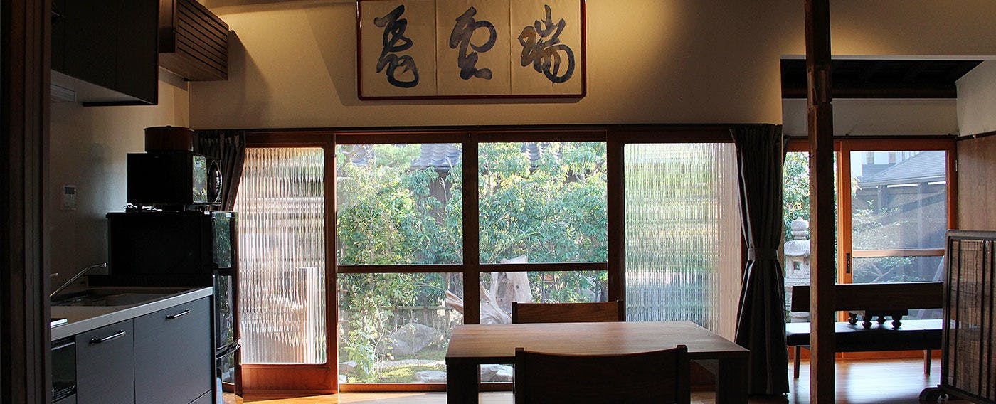 「離れ」にのうみ