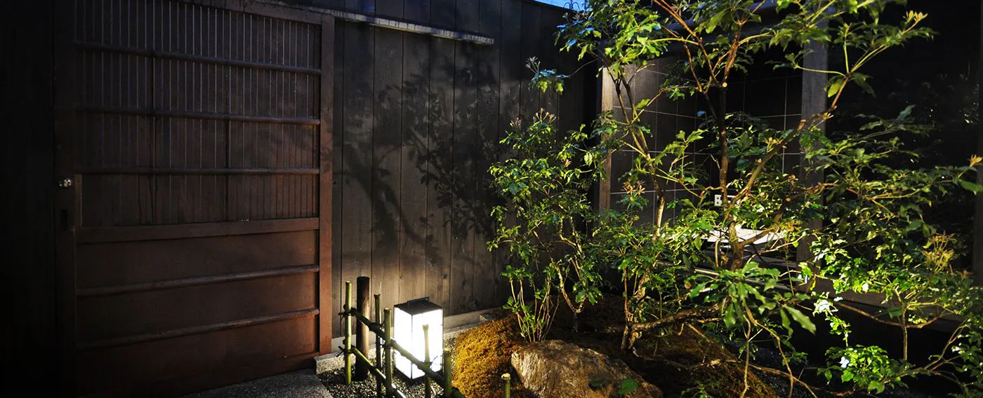 สวนเล็ก