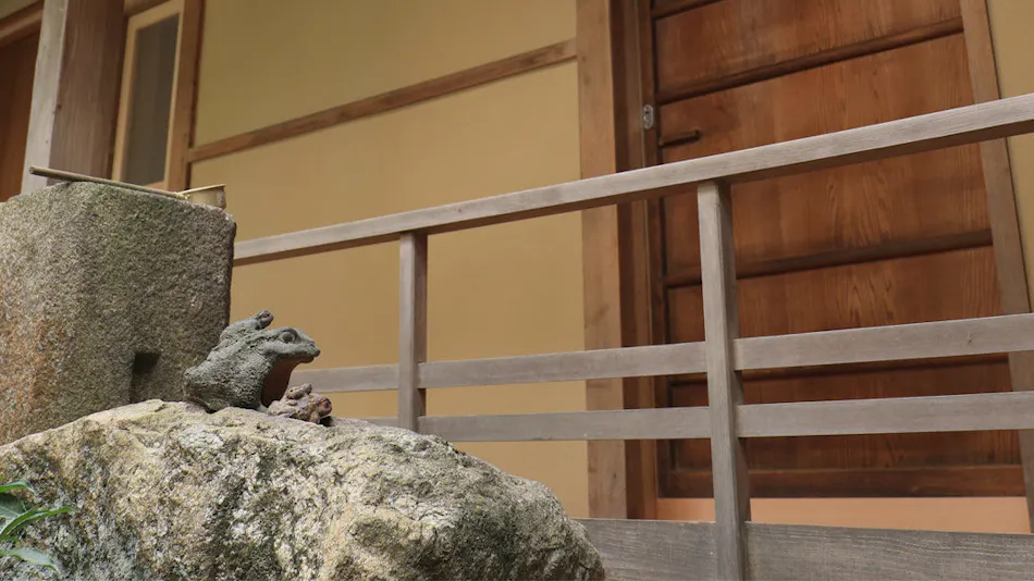 Naramachi Machiya Yado Tonari