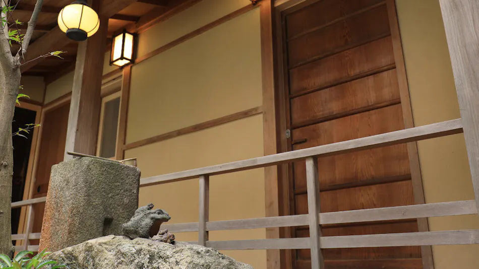 Naramachi Machiya Yado Tonari