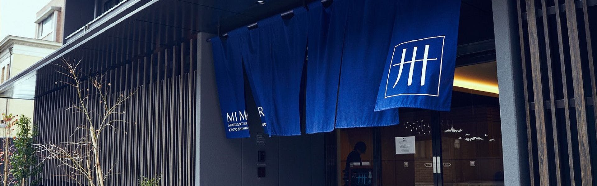 22年最新 河原町 烏丸周辺でいま売れているバケーションレンタルランキング 一休 Com