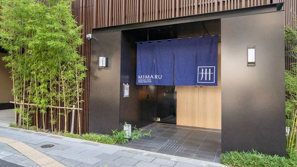 MIMARU Tokyo Ueno East