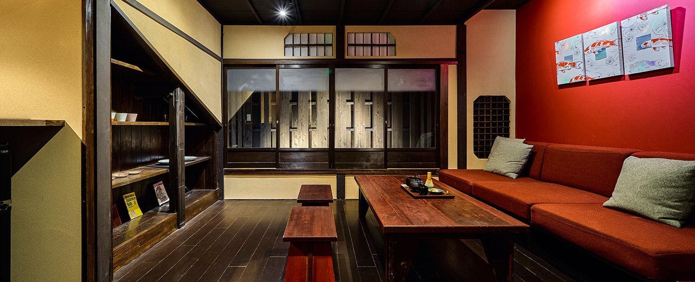 Kyoto Machiya Zeniyacho