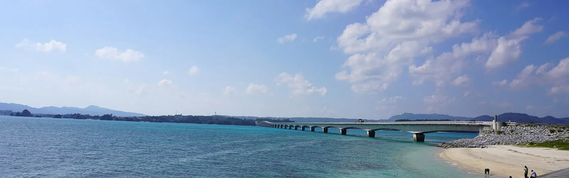 kukulu island
