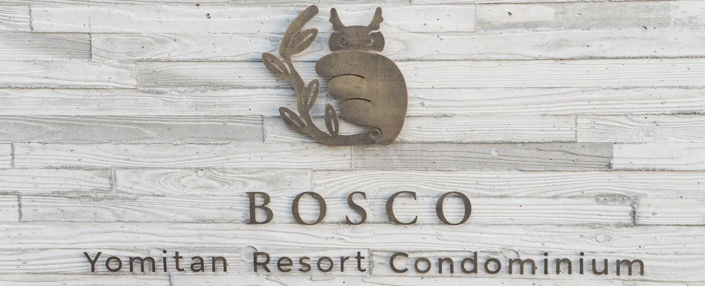 ลายเซ็น