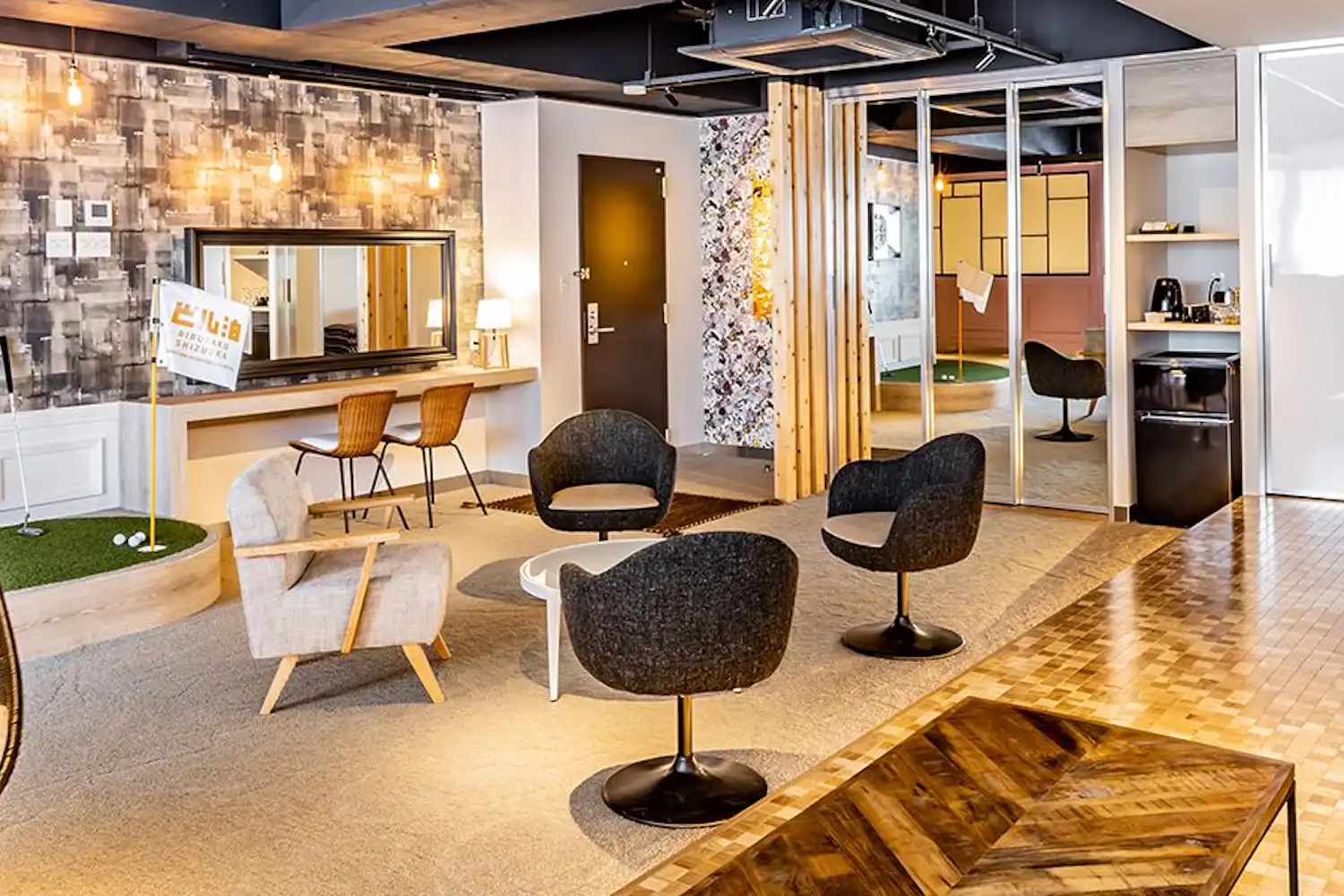 อาคารคอสมอส 401