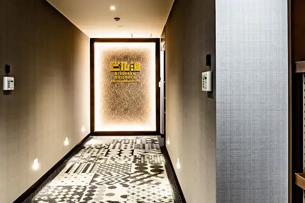 ภายในอาคาร