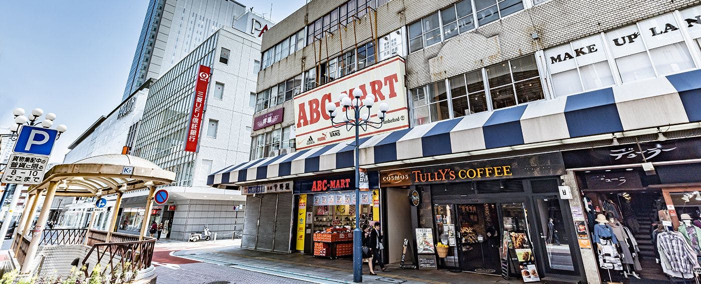 コスモスビル 外観