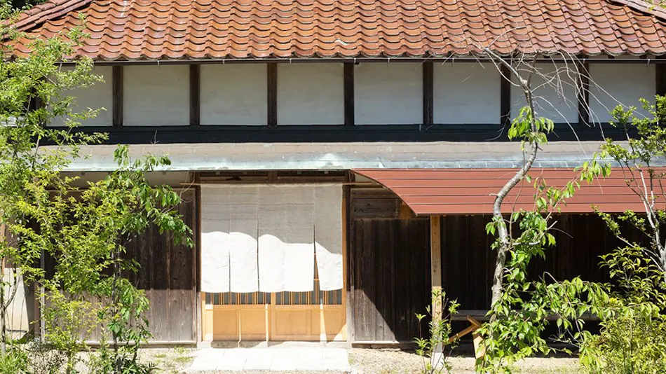 Hinui Hitohi Yasuda Residence