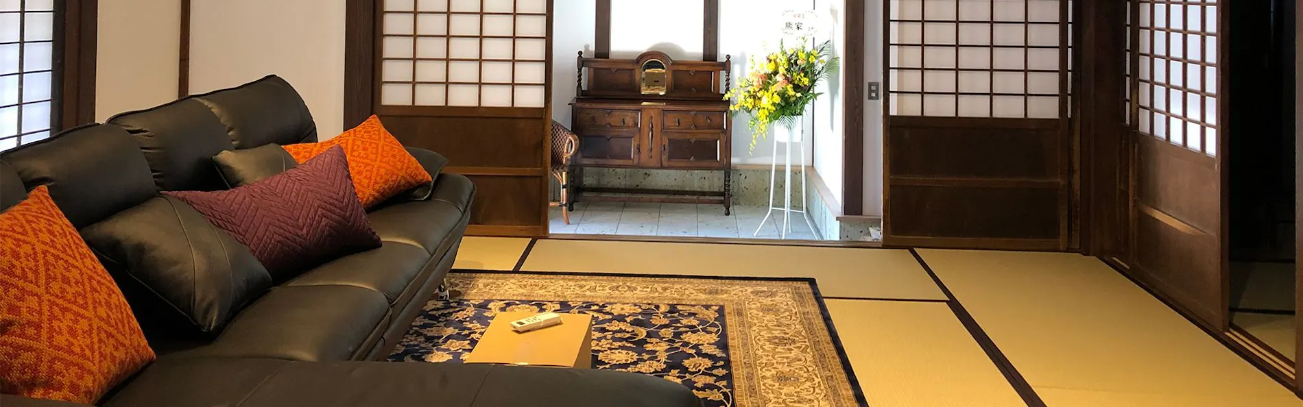 ゲストハウス・蓮(れん)