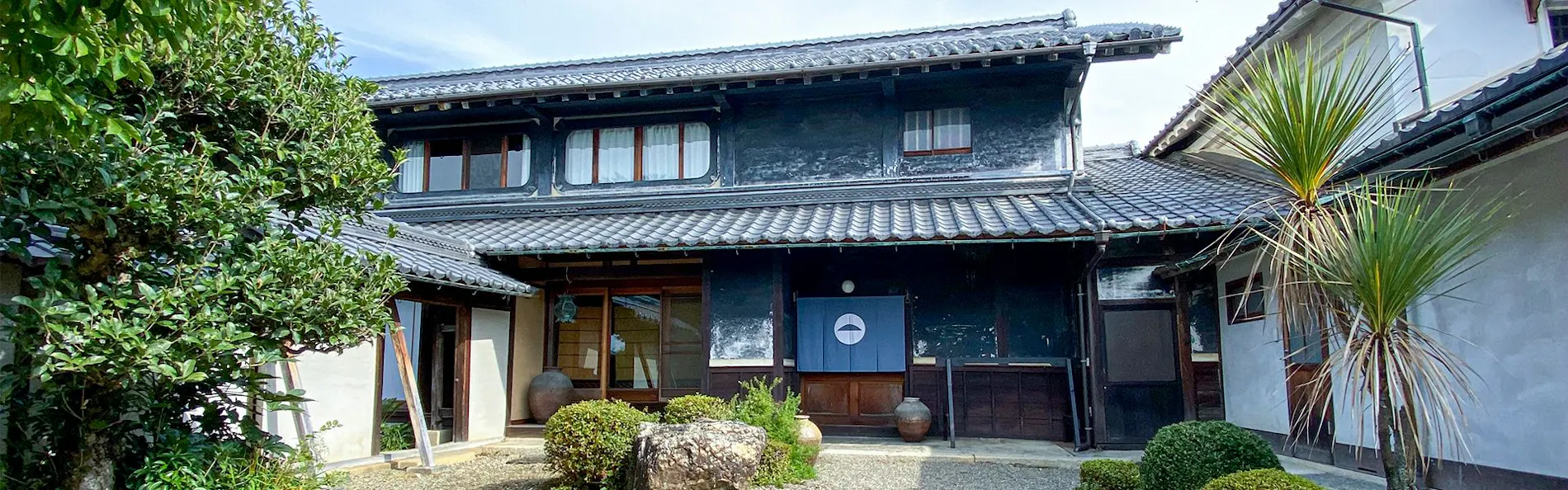 多賀さとの宿 一圓屋敷