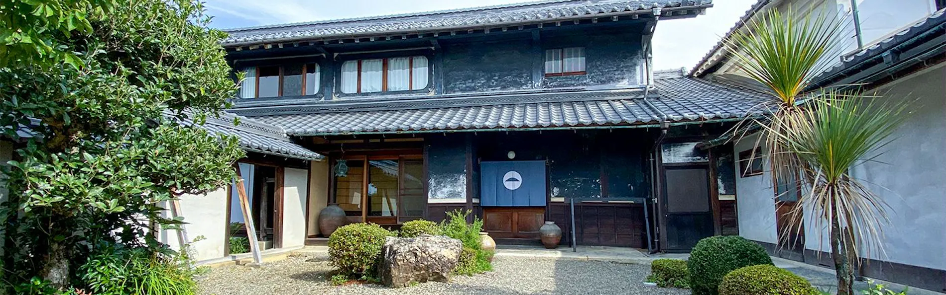 多賀さとの宿 一圓屋敷