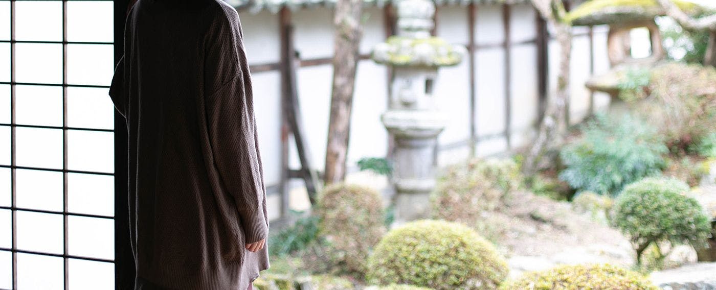 Japanese Villa Ichien