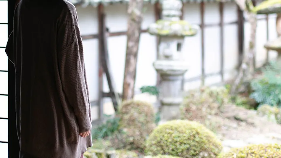 Japanese Villa Ichien