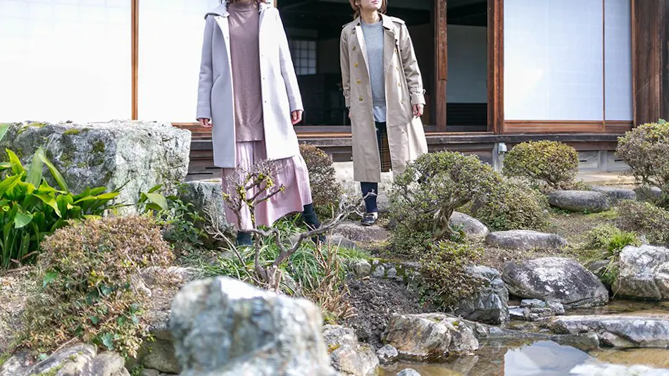 Japanese Villa Ichien