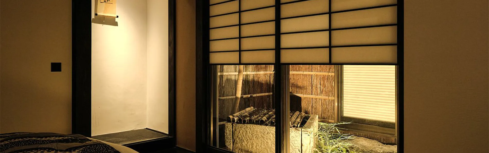 紡 西洞院花屋町