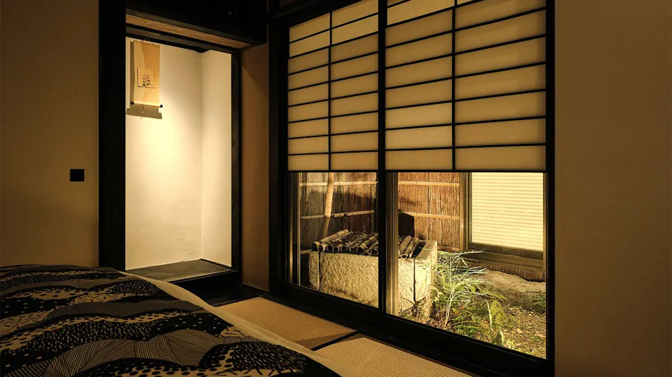 Tsumugi Nishinotoin Hanayacho