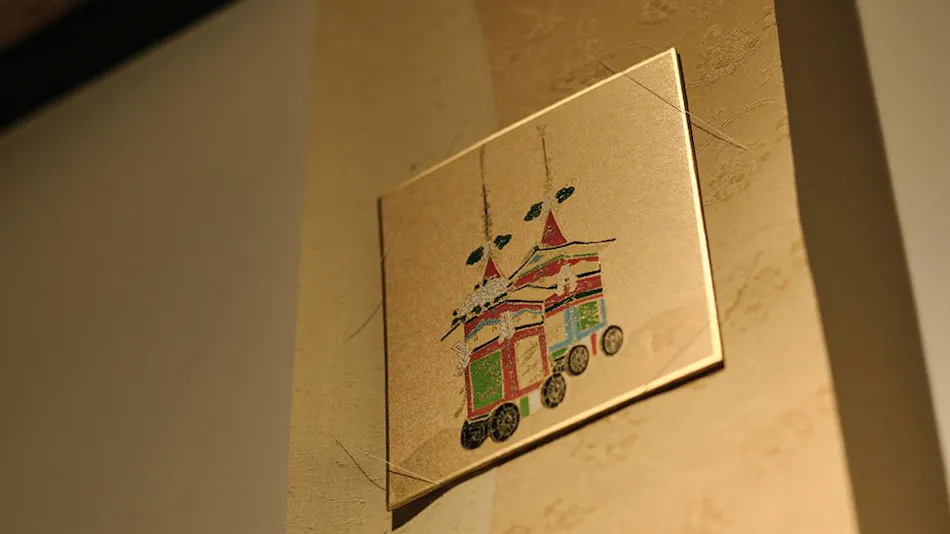 Tsumugi Nishinotoin Hanayacho