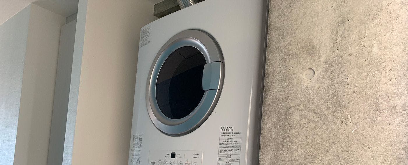 สิ่งอำนวยความสะดวกภายในอาคาร