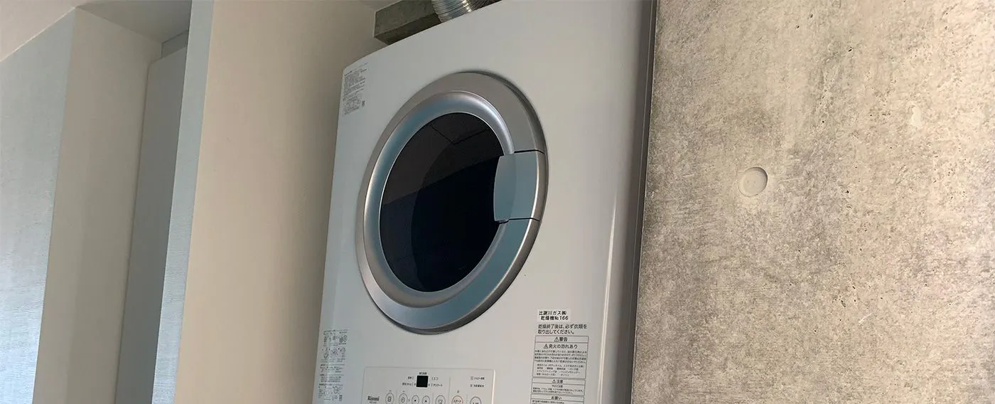 สิ่งอำนวยความสะดวกภายในอาคาร