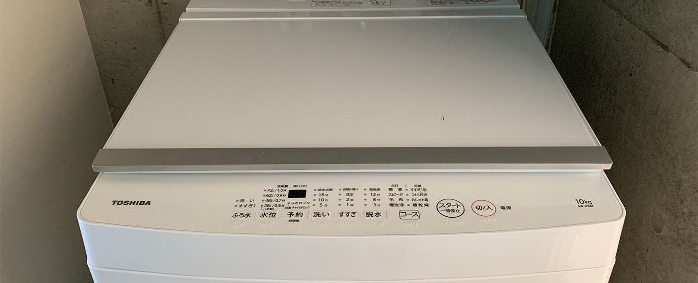 สิ่งอำนวยความสะดวกภายในอาคาร