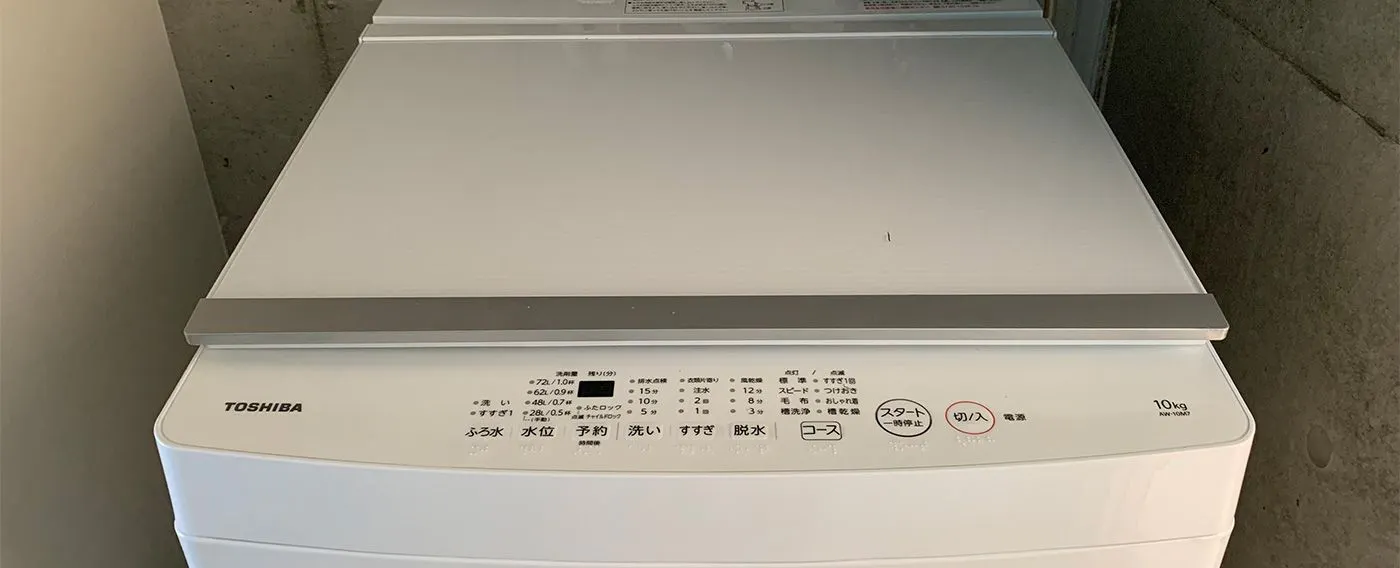 สิ่งอำนวยความสะดวกภายในอาคาร