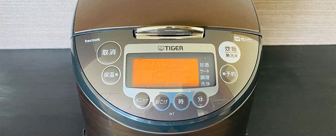 สิ่งอำนวยความสะดวกภายในอาคาร