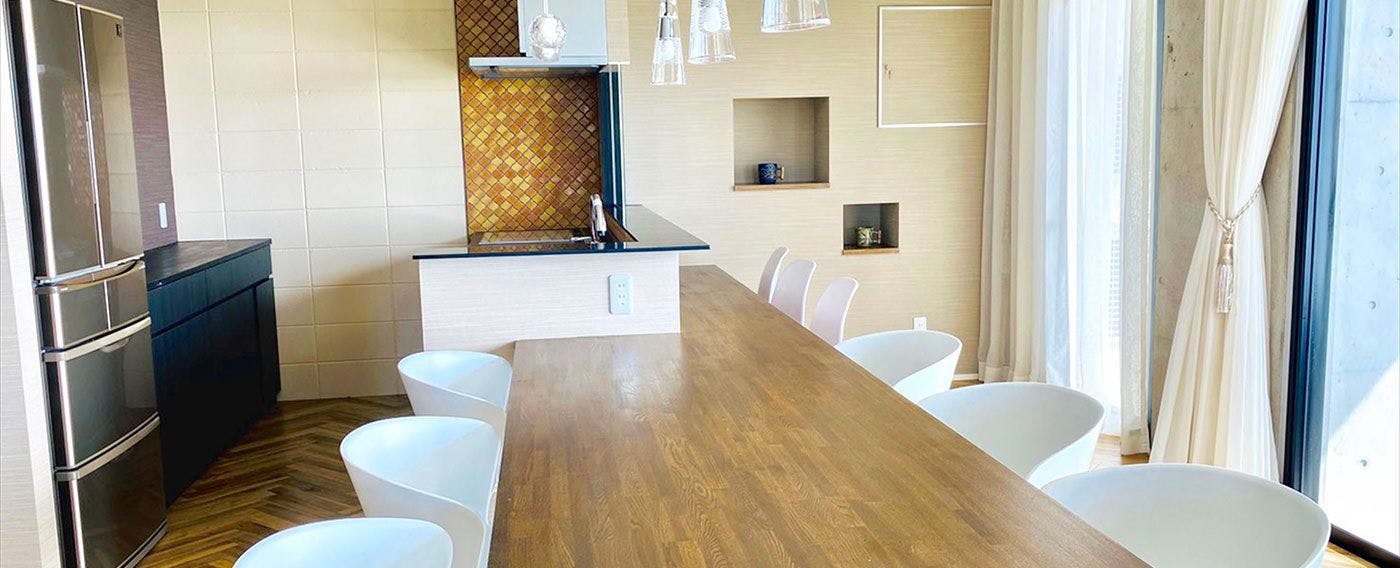 CONDOMINIUM 紅-BIN-