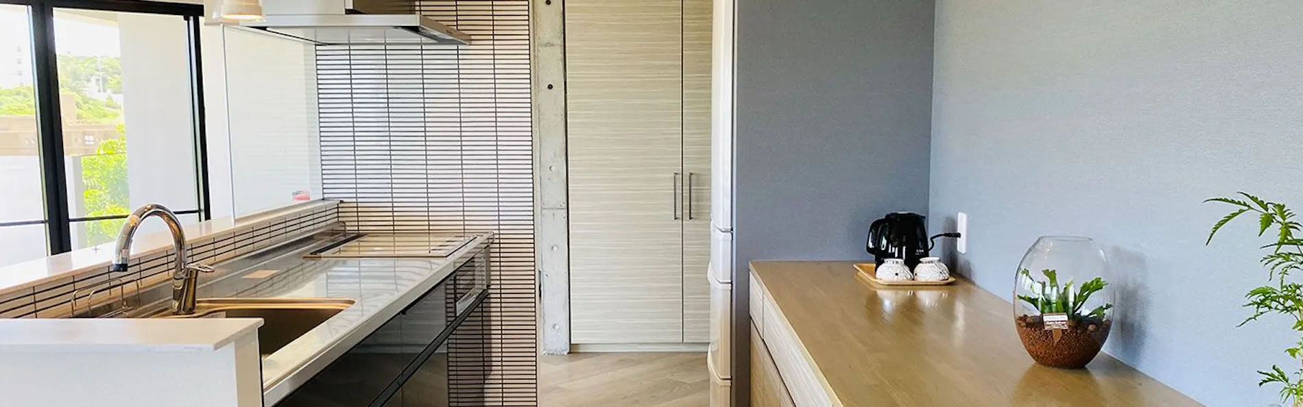 CONDOMINIUM 紅-BIN-