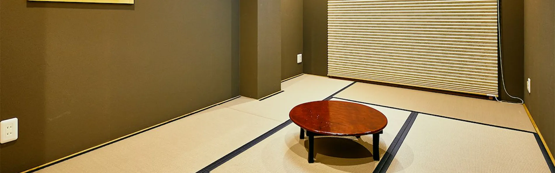 634CondoYotsuya