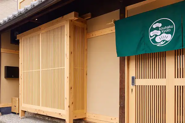 ตัวอย่างห้องพัก