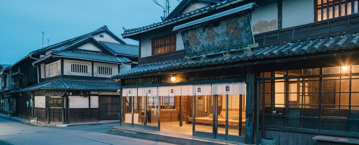 NIPPONIA 鞆 港町