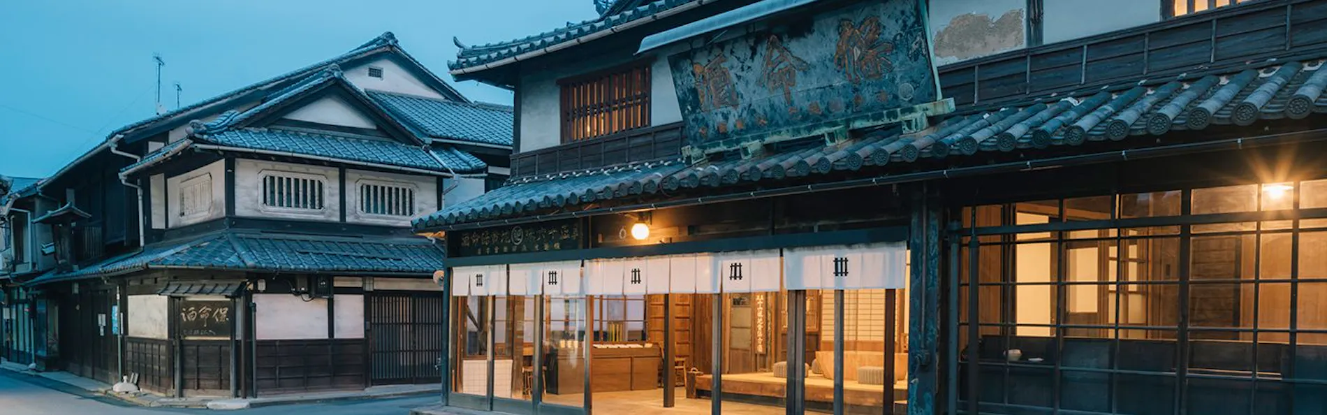 NIPPONIA 鞆 港町