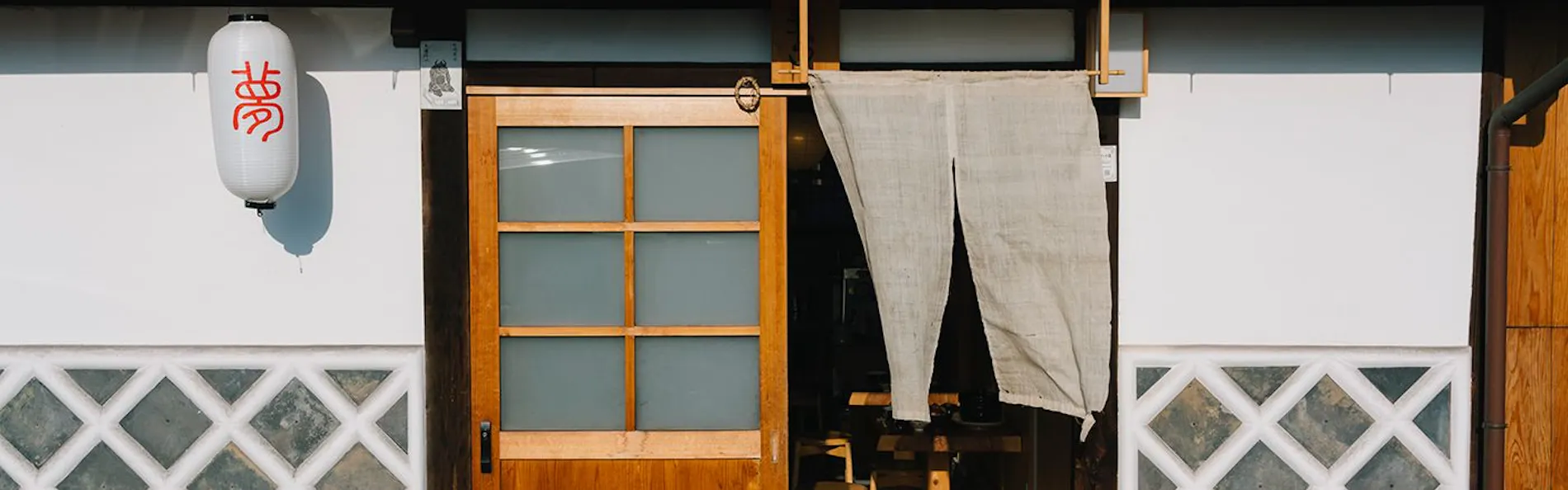 NIPPONIA 鞆 港町