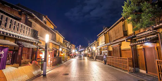 壬生辻町 双飛 - そうひ 〈一棟貸し町家〉