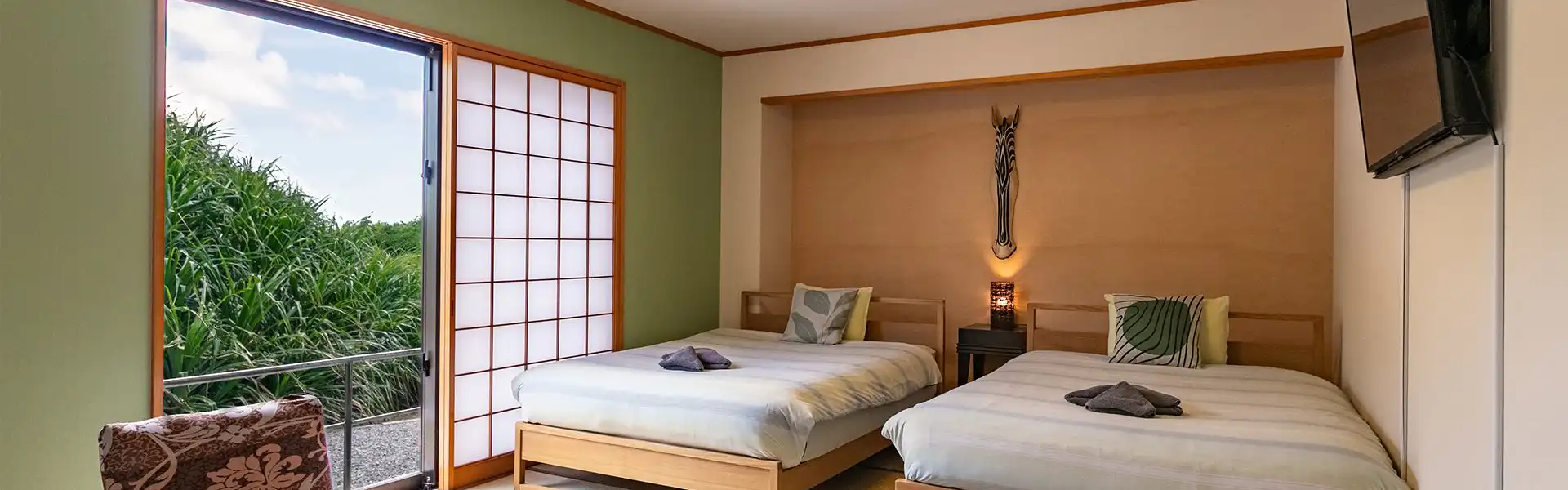 お部屋