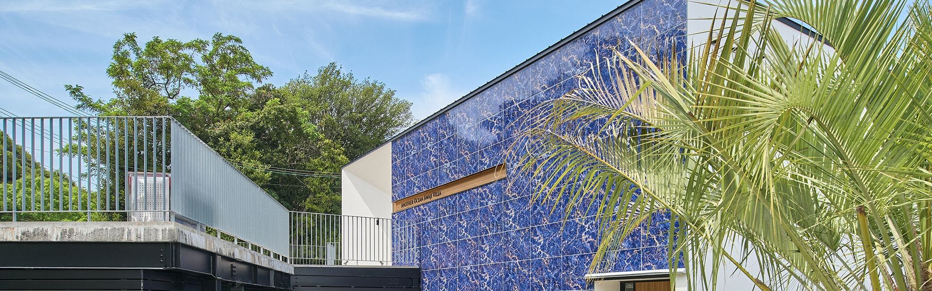 ภายนอกอาคาร