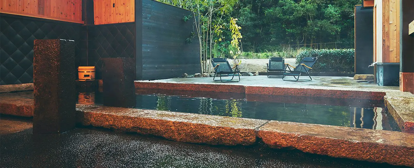 ふきさらし湯 美肌軟水の湯