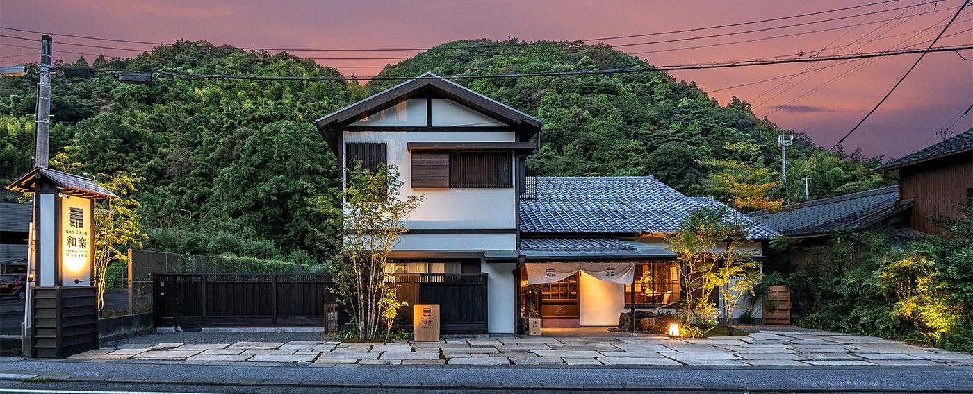 Kogei no Yado Waraku