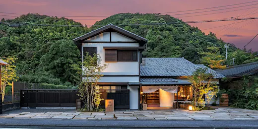 工芸ノ宿 和楽