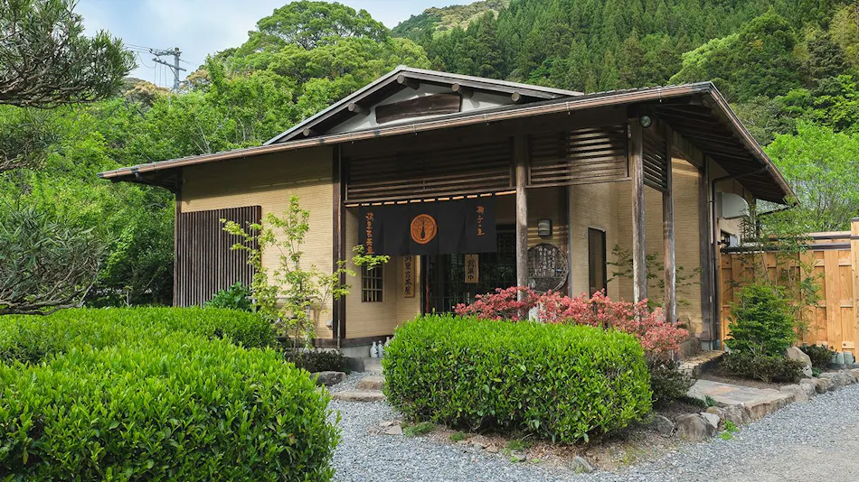 Kogei no Yado Waraku