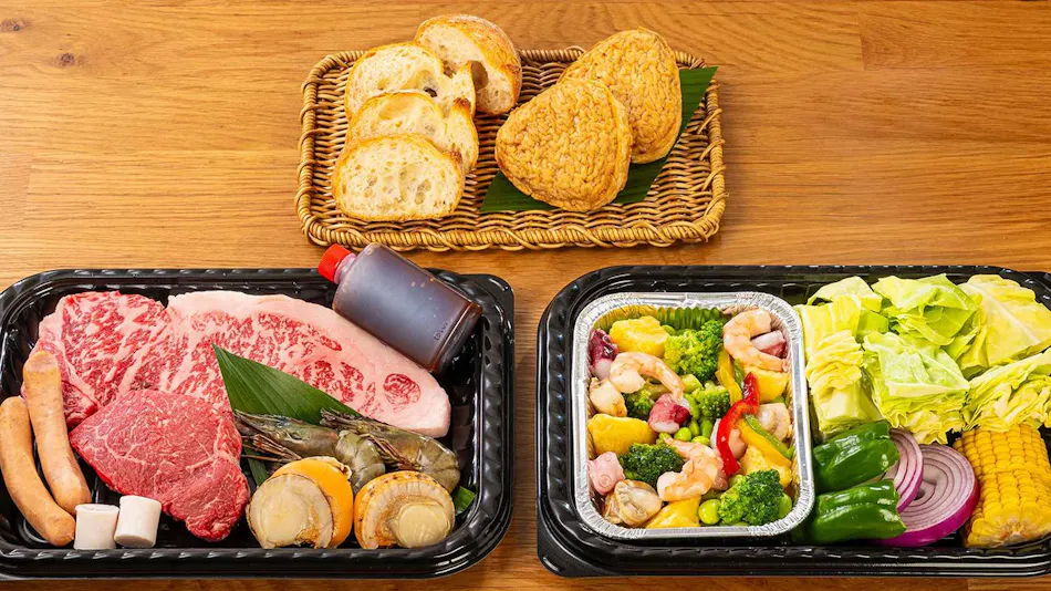 Rakuten STAY VILLA Kamogawa