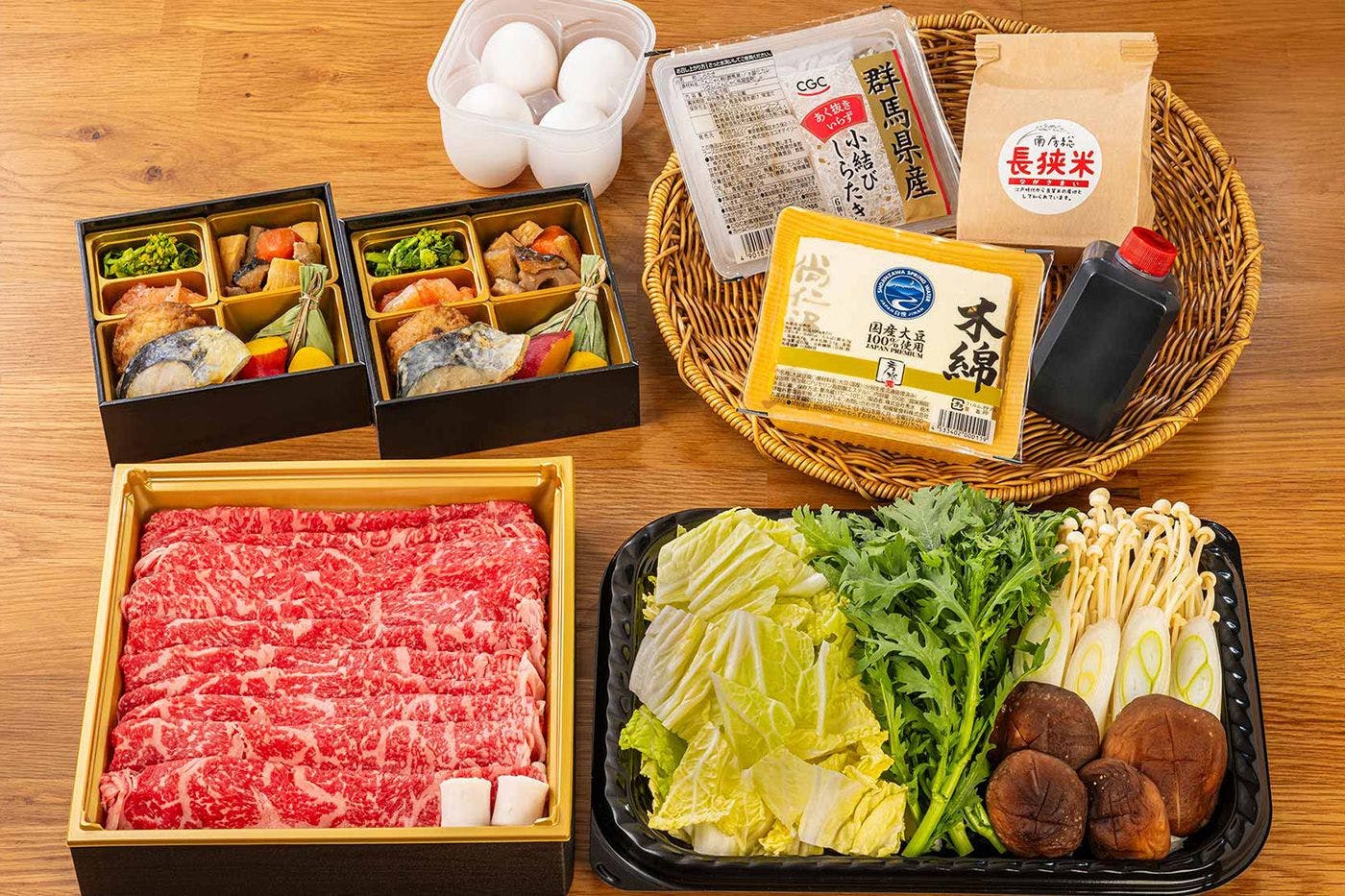 Rakuten STAY VILLA 鴨川