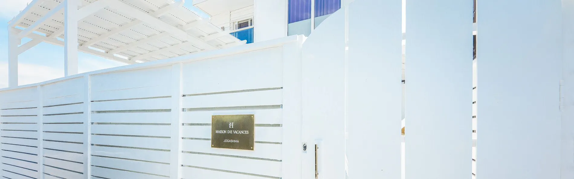 MAISON D:E VACANCES JOGASHIMA