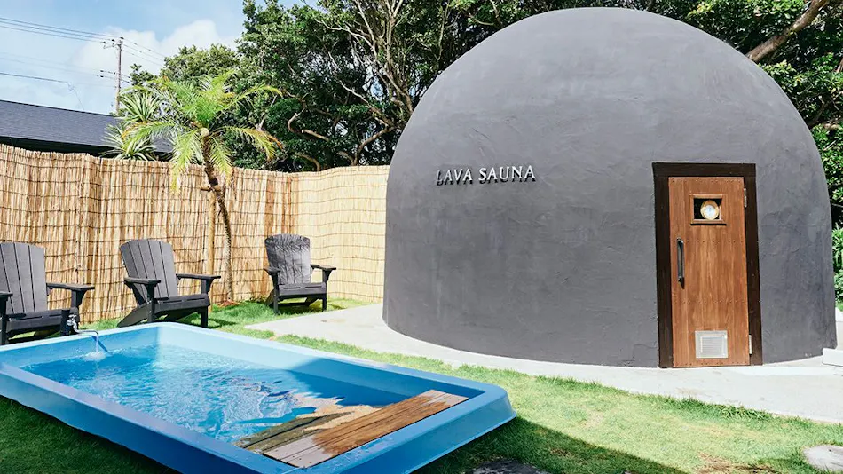 LAVA SAUNA & VILLA