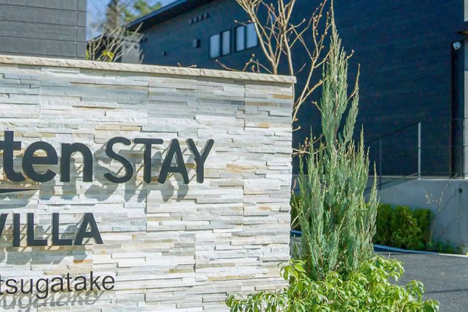 ภาพภายในห้องพัก