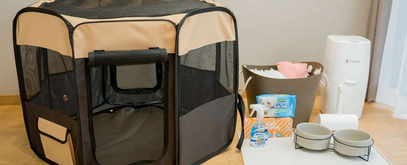 ペット用グッズ