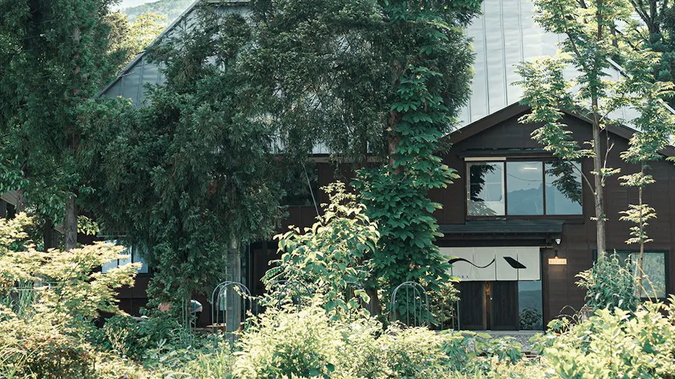 MAHORA Nishinoya Kominka Inn