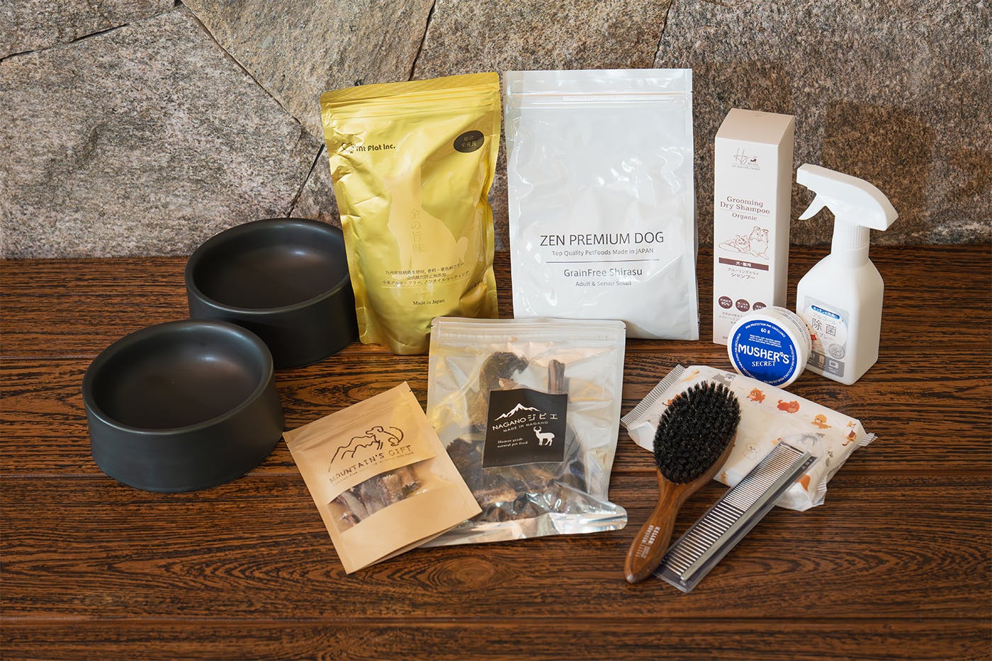 สิ่งอำนวยความสะดวก